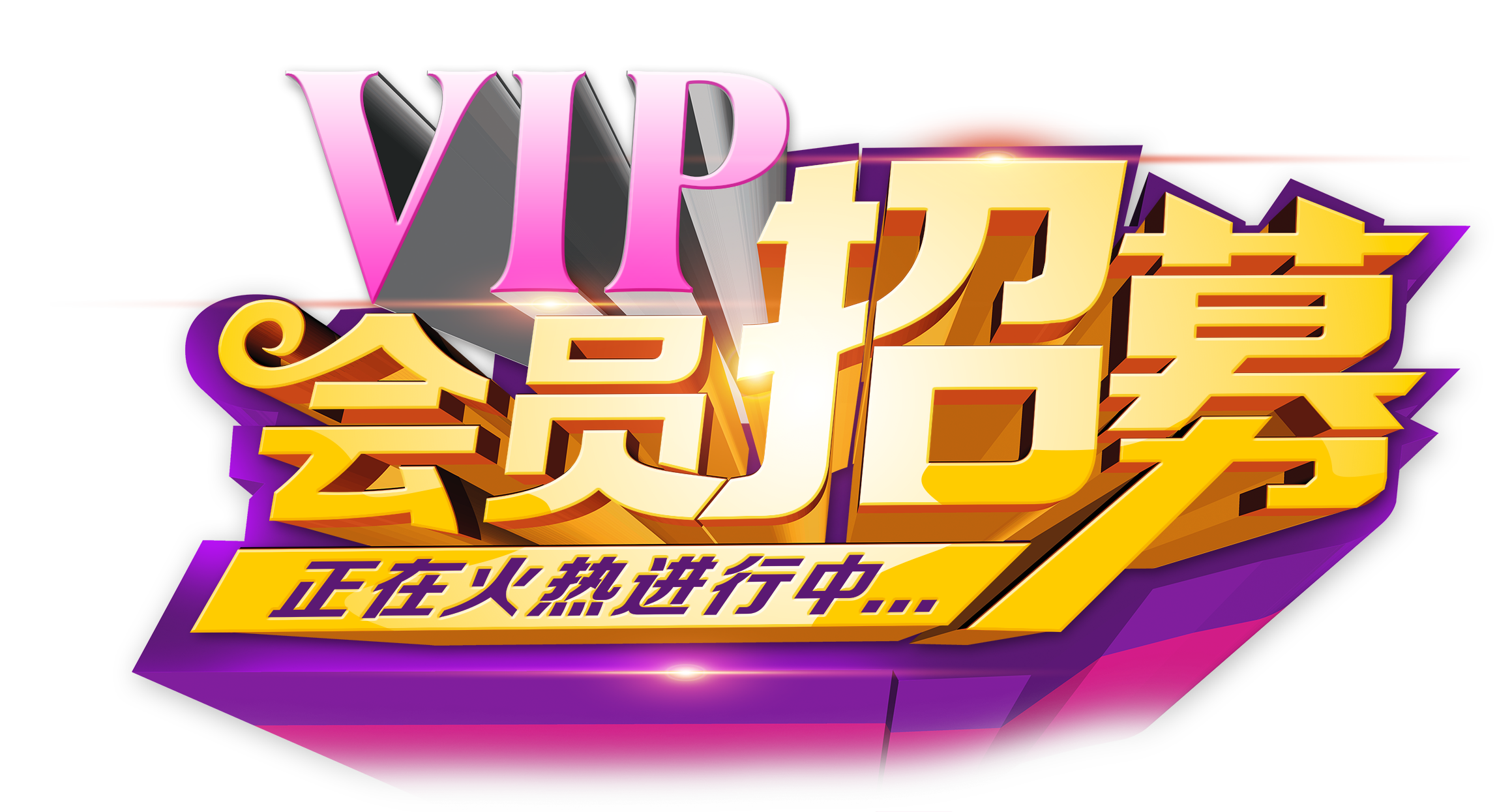 杜特爾特稱中菲改善不代表放棄南海權益 中方回應幻灯片